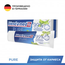Зубная паста Blend-a-med PURE Защита от кариеса, 75 мл в Екатеринбурге