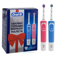 Электрическая зубная щетка Braun Oral-B Vitality 190 DUO, набор: розовая и голубая в Екатеринбурге
