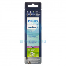Насадки Philips Premium HX9073/33, 3 шт., черные в Екатеринбурге