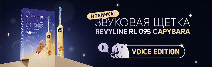 Капибара – любовь с первого взгляда в Екатеринбурге