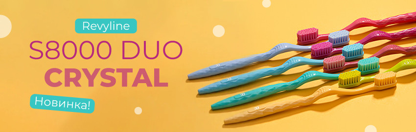 Новинка! Revyline S8000 Duo Crystal в Екатеринбурге