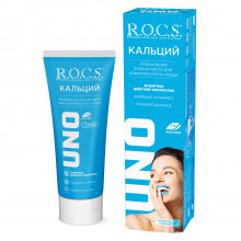 Зубная паста R.O.C.S. Uno Calcium, 60 мл в Екатеринбурге