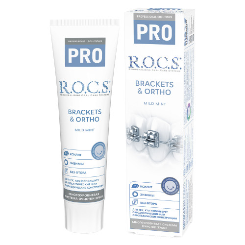 Зубная паста R.O.C.S. PRO Brackets & Ortho , 100 мл
