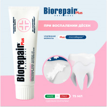 Зубная паста BioRepair Plus Parоdontgel, 75 мл в Екатеринбурге