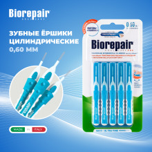 BioRepair Scovolini Interdentali Cilindrici ершики в блистере  0.6 мм, 5 шт. в Екатеринбурге