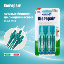 BioRepair Scovolini Interdentali Cilindrici ершики в блистере  0.82 мм, 5 шт. в Екатеринбурге