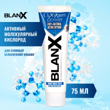 Зубная паста Blanx O3X Сила кислорода, 75 мл в Екатеринбурге