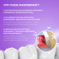 Зубная паста Biorepair Kids с экстрактом винограда 0-6 лет, 50 мл