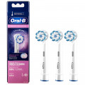 Насадки Braun Oral-B Sensitive Clean, Clean & Care, 3 шт.