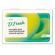 Насадка D.Fresh DF500, 2 шт. в Екатеринбурге