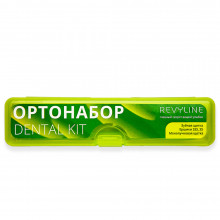 Ортонабор Revyline Dental Kit в пенале, размер S, салатовый в Екатеринбурге