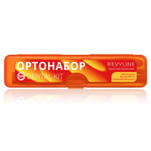 Ортонабор Revyline Dental Kit в пенале, размер S, оранжевый в Екатеринбурге