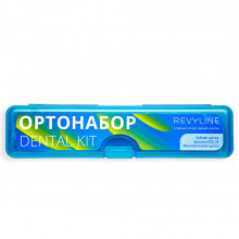 Ортонабор Revyline Dental Kit в пенале, размер S, голубой в Екатеринбурге