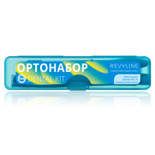 Ортонабор Revyline Dental Kit в пенале, размер S, голубой в Екатеринбурге