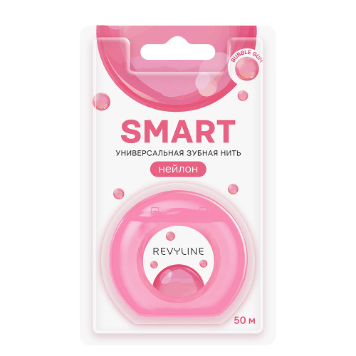 Зубная нить Revyline нейлон, вощеная, Bubble Gum, 50 м