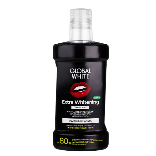 Ополаскиватель Global White Extra Whiteninng Charcoal удаление налета, 300  мл