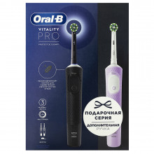 Набор зубных щеток Braun Oral-B Vitality Pro Protect X Clean Cross Action, Black + Lilac Mist в Екатеринбурге