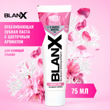 Зубная паста Blanx Glossy White, 75 мл в Екатеринбурге