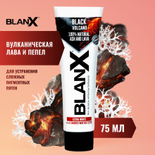 Зубная паста Blanx Black Volcano, 75 мл в Екатеринбурге