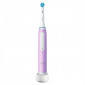 Электрическая зубная щетка Braun Oral-B iO 4 Lavender