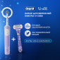 Набор Электрическая зубная щетка Braun Oral-B Vitality Pro Protect X Clean Cross Action, Lilac Mist + Бритва Gillette Venus Deluxe Smooth Swirl