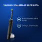 Набор Электрическая зубная щетка Braun Oral-B Vitality Pro Protect X Clean Cross Action, Black + Бритва Gillette Fusion 5 Proglide