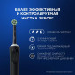 Набор Электрическая зубная щетка Braun Oral-B Vitality Pro Protect X Clean Cross Action, Black + Бритва Gillette Fusion 5 Proglide