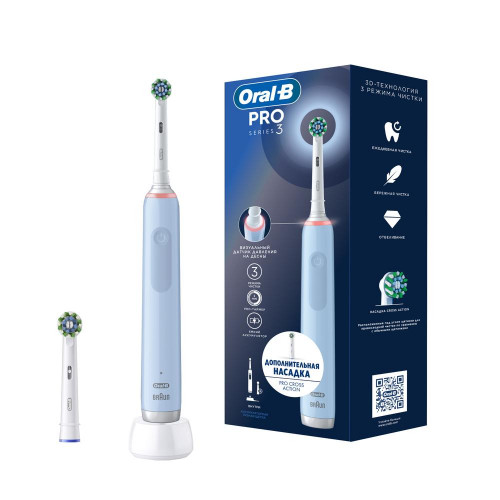 Электрическая зубная щетка Braun Oral-B PRO Series 3 + Насадка Pro Cross Action