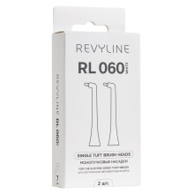 Насадка-монопучок Revyline RL 060 белая, 2 шт. в Екатеринбурге