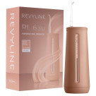 Ирригатор Revyline RL 630 Special Color Edition Mocha Mousse