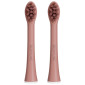 Насадка Revyline RL 075 Special Color Edition Mocha Mousse, 2 шт.