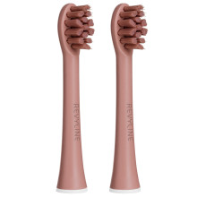 Насадка Revyline RL 075 Special Color Edition Mocha Mousse, 2 шт. в Екатеринбурге