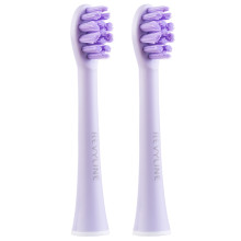 Насадка Revyline RL 075 Lilac, 2 шт. в Екатеринбурге