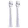 Насадка Revyline RL 075 Cream, 2 шт.