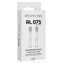 Насадка Revyline RL 075 Limpet shell, 2 шт. в Екатеринбурге