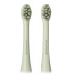 Насадка Revyline RL 075 Lime cream, 2 шт