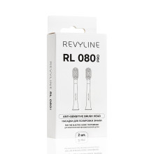 Насадка Revyline RL 080 Pro Anti-sensitive белая, 2 шт. в Екатеринбурге
