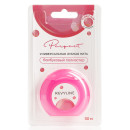 Зубная нить Revyline полиэстер, вощеная, Bubble Gum, с фтором и бамбуковым углем 30 м