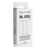 Насадка-монопучок Revyline RL 010 Neo белая, 2 шт. в Екатеринбурге