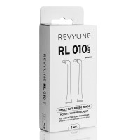 Насадка-монопучок Revyline RL 010 Neo черная, 2 шт. в Екатеринбурге