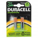 Аккумуляторы Duracell никель-металлгидридные AAA HR6 750mAh 2шт