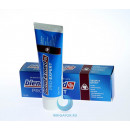 Blend-a-med Pro-Expert защита десен зубная паста 75 мл