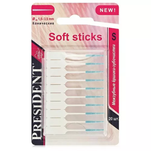 Зубочистки PresiDENT размер S Зубочистки PresiDENT размер S