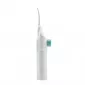 Ирригатор Achepower AR-W-11