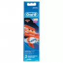 Насадки Braun Oral-B Stages Power Cars детские, 2 шт