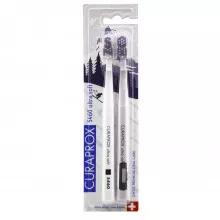 Набор зубных щеток CURAPROX Ultrasoft 5460 Duo Winter 2 2021, 2 шт. в Екатеринбурге