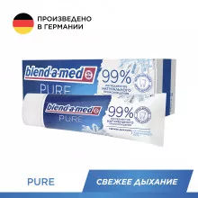 Зубная паста Blend-a-med PURE Свежее дыхание, 75 мл в Екатеринбурге