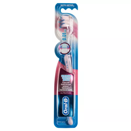 Зубная щетка Oral-B Ultra Thin бережная забота о деснах, розовая, extra soft Зубная щетка Oral-B Ultra Thin бережная забота о деснах, розовая, extra soft