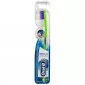 Зубная щетка Oral-B Бережная забота, extra soft