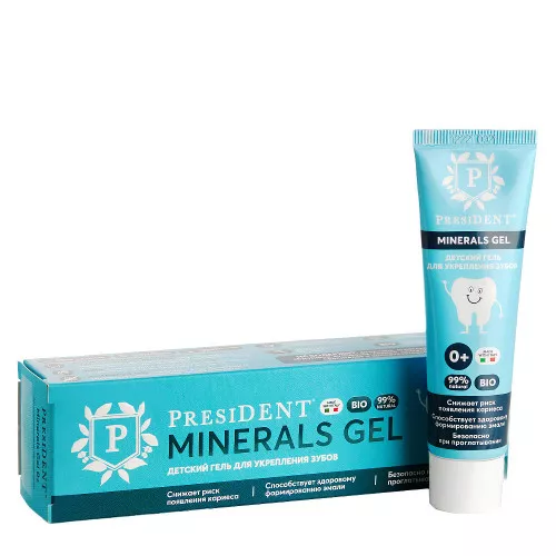 Гель реминерализирующий детский PresiDENT Minerals Gel, 32 г Гель реминерализирующий детский PresiDENT Minerals Gel, 32 г